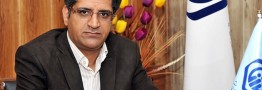 پرداخت عیدی بازنشستگان تامین اجتماعی آغاز شد