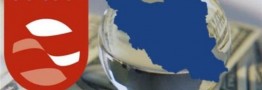 فرصت الحاق به FATF