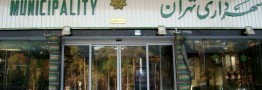 18 حکم در 7 روز؛ میراث قالیباف روی دست حناچی