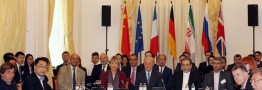 نشست کمیسیون مشترک برجام چهارشنبه در وین برگزار می&zwnj;شود