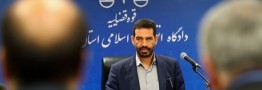شریک متهم پرونده فساد در پتروشیمی متواری است