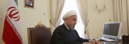 روحانی درگذشت تعدادی از هم میهنان در حادثه سیل را تسلیت گفت