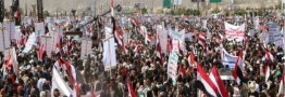 تظاهرات مردم یمن در سالگرد تجاوز نظامی به کشورشان