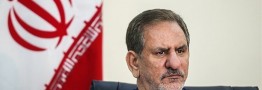 جهانگیری از مدیریت بحران سیلاب در استان مرکزی تجلیل کرد