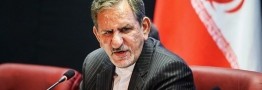 جهانگیری: آمادگی دستگاه&zwnj;ها برای مقابله با حوادث احتمالی ضروری است