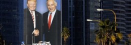 وقاحت مضاعف غاصبان فلسطین در عرصه جهانی
