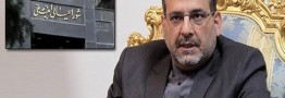 رفتار نیروهای امریکا با اقدام متقابل روبرو خواهد شد