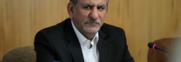 شرکت های دولتی ملزم به ثبت اطلاعات در سامانه یکپارچه اطلاعات شدند