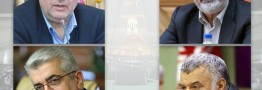 چهار وزیر فردا درمورد سیل اخیر به مجلس گزارش می دهند