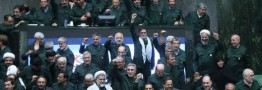 سنتکام در فهرست نیروهای تروریستی قرار گرفت