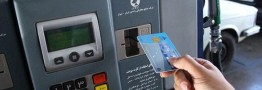 سیاست 2 نرخی شدن، راهکاری موثر در کاهش مصرف و قاچاق بنزین