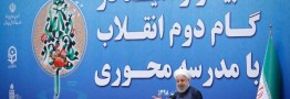 رییس جمهوری: جنگ امروز آمریکا جنگ با امید است
