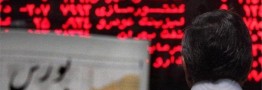 نبض بورس در دست پتروشیمی ها