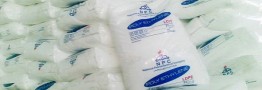 کاهش گروهی قیمتهای پایه مواد پلیمری برای سومین هفته متوالی