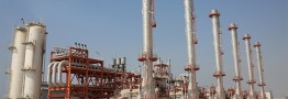 Phase 13 Refinery Fully Operational by Late February