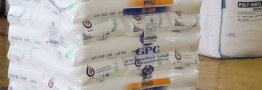 افت محسوس قیمت اغلب پلیمرها؛ کاهش ۴۵ هزار تومانی پلی&zwnj;اتیلن سنگین بادی