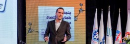 آخرین وضعیت سرمایهگذاری در صنایع تکمیلی پتروشیمیایی در جهان