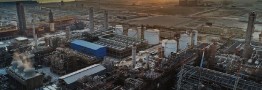 اصلاح و ابلاغ آیین نامه ساخت طرحهای پتروشیمی با خوراک پروپان یا بوتان