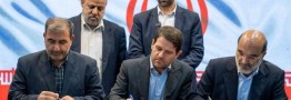 امضای تفاهمنامه برای احداث نخستین پارک شیمیایی کشور