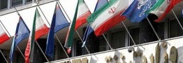 Who Are Iran’s New Oil Managers?