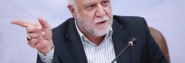 وزیر نفت: موافق تجمیع پتروشیمی های فعال هستم