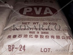 Polyvinyl Alcohol BP-24 (PVA) BP-24