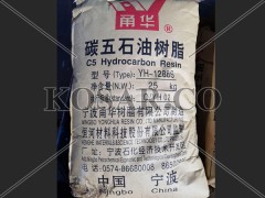 Hydrocarbon Resin C5 YH-1288S