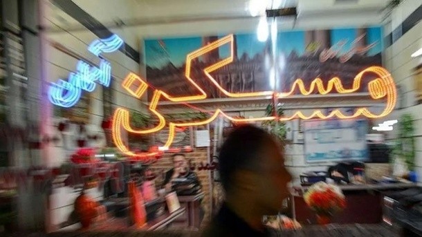 کوچ بزرگ سرمایه به بازار مسکن کشور