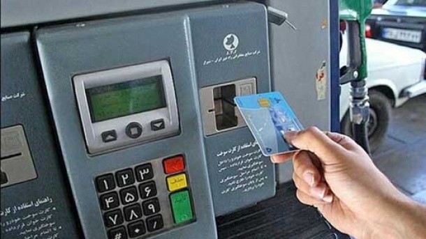 انتقال سهمیه سوخت به کارت بانکی در سال آینده