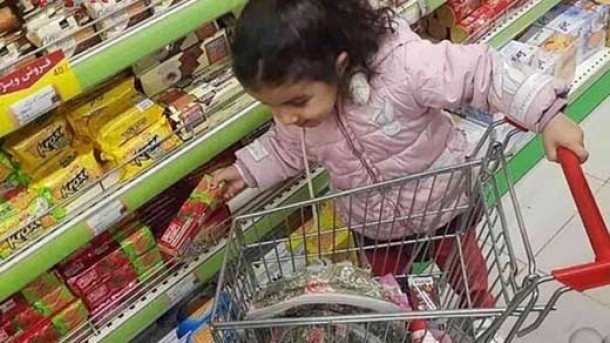 یارانه کودکان شارژ شد