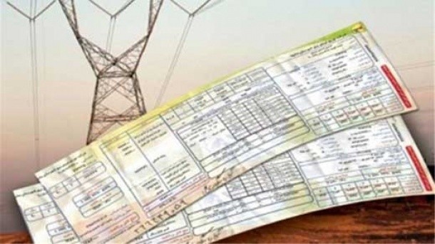 اعداد قبض برق چه مفهومی دارند؟