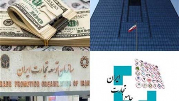 مهلت رفع تعهدات ارزی تمدید شد