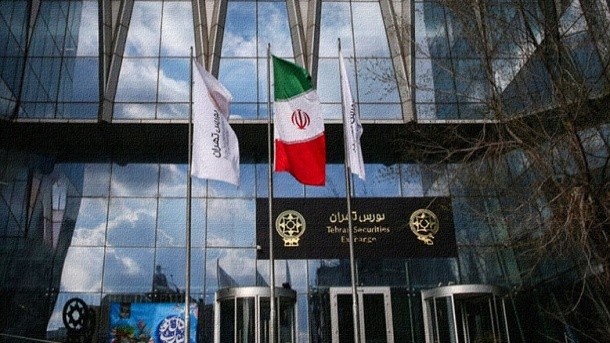 نحوه فعالیت بازار سرمایه از امروز 15 فرودین‌ماه