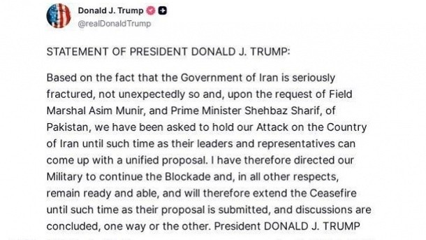 ترامپ، آتش‌بس را تمدید کرد