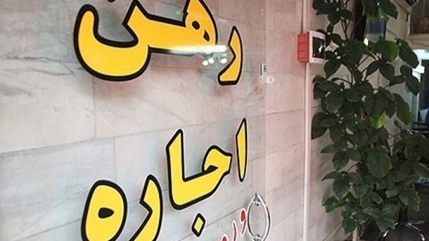 ارسال پیشنهاد تمدید خودکار قراردادهای اجاره