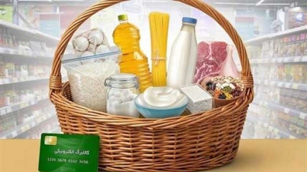 سبد کالا مشمول تخفیف 10درصدی شد