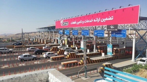 دریافت عوارض نقدی در آزادراه تهران - پردیس