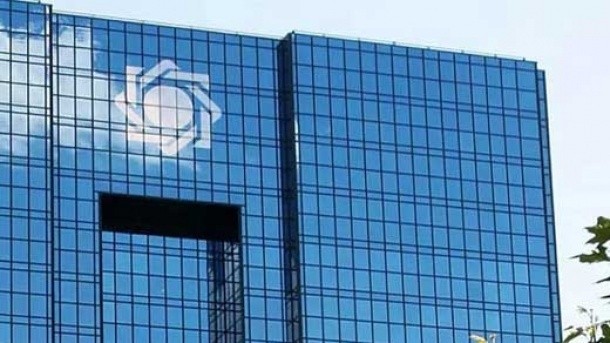 افتتاح شعب بانکی روسیه در ایران