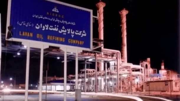 آخرین وضعیت پالایشگاه مستقر در لاوان