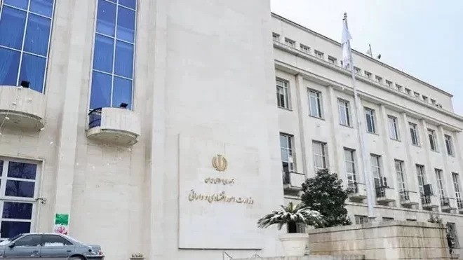 دریافت همه درآمدهای دولتی فقط با شناسه واریز