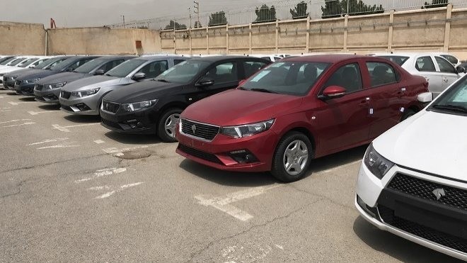 آگهی مزایده عمومی اینترنتی محصولات ایران خودرو