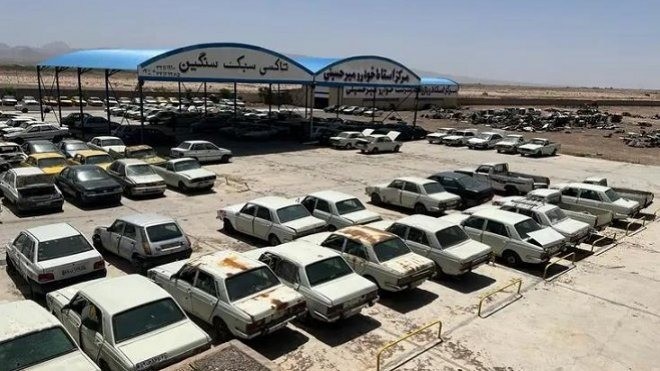 فرمول جدید گواهی اسقاط برای شماره‌گذاری خودروها