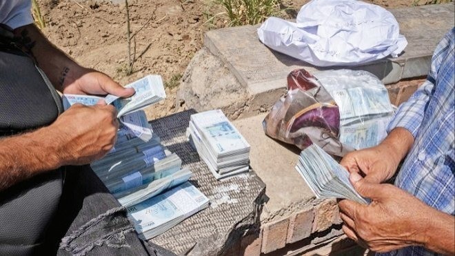 بازسازی ارزش پول ملی