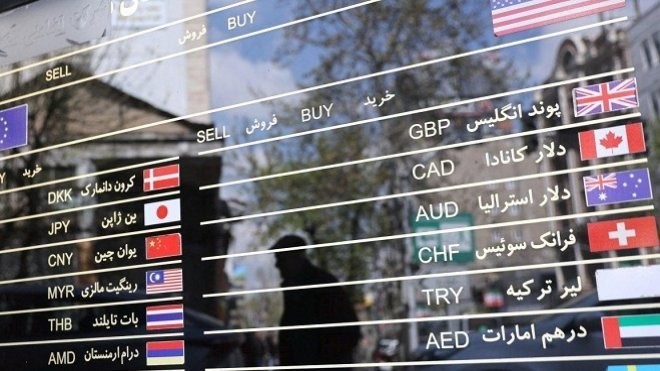 قیمت دلار آزاد در ایستگاه 226 هزار تومان