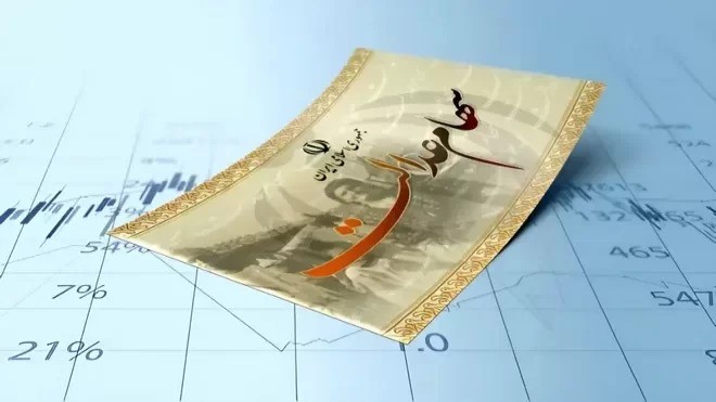 سود سهام عدالت ۱۴۰۴ چه زمانی واریز می‌شود؟