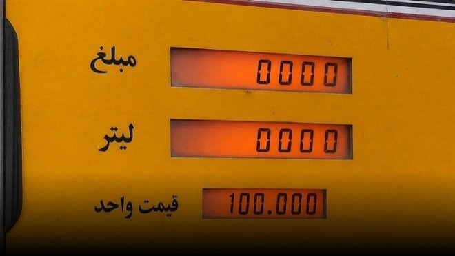 بنزین 10 هزار تومانی بازار را تکان داد