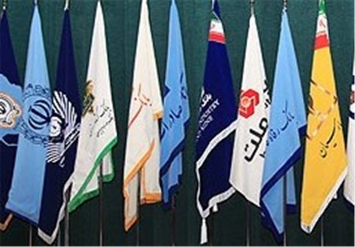 سود روزشمار برخی بانکها ۲۲ درصد شد