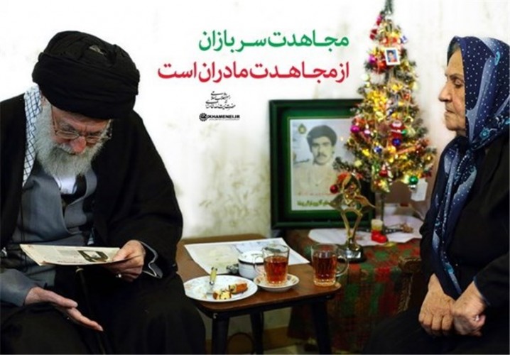 حضور امام خامنه‌ای در منزل خانواده شهدای مسیحی