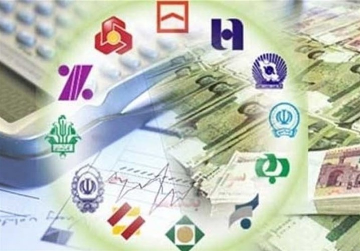 ۱۱ هزار شعبه بانکی تعطیل می شوند؟