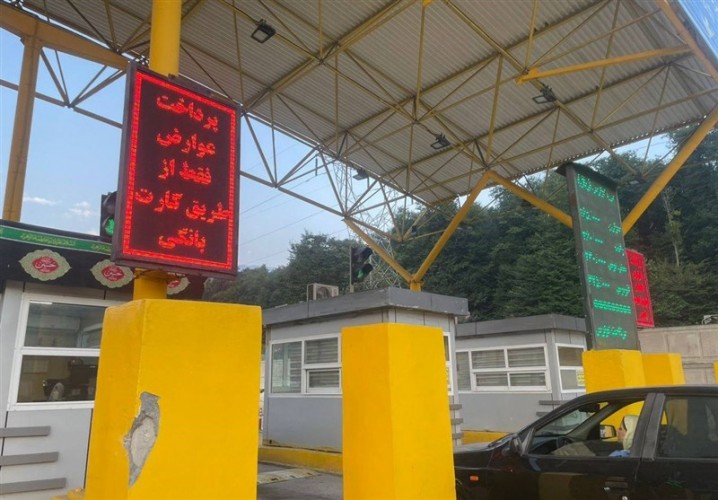 ترافیک ۴ کیلومتری خودروها در آزادراه تهران-شمال